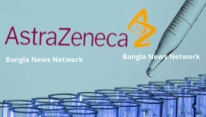 করোনা টিকার পার্শ্বপ্রতিক্রিয়ার কথা স্বীকার অ্যাস্ট্রাজেনেকার