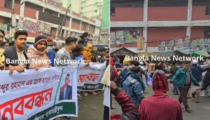 কারওয়ান বাজারে চাঁদাবাজির বিরুদ্ধে মানববন্ধনে হামলা