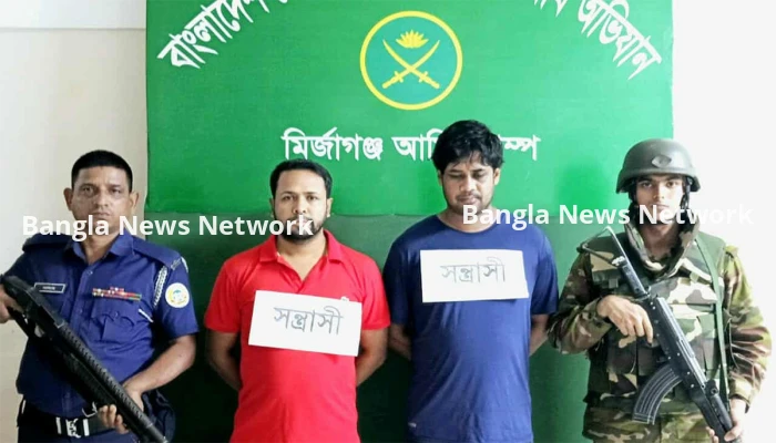 পটুয়াখালীতে সাংবাদিকের ওপর হামলা, বিএনপি-যুবদলের ৩ নেতা‌ গ্রেফতার