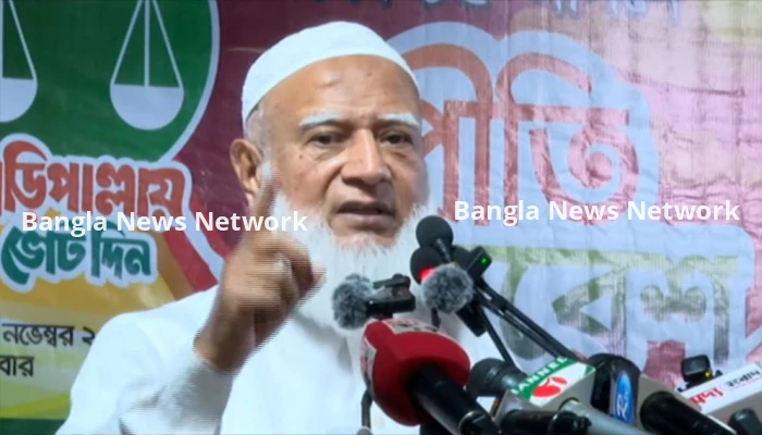 ভোট হাইজ্যাকের চেষ্টা হলে বরদাস্ত করা হবে না: জামায়াত আমির