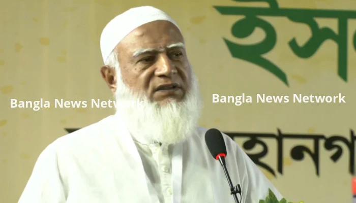 আন্দোলনে আহতদের চিকিৎসায় সহযোগিতা করবে অস্ট্রেলিয়া: জামায়াত আমির