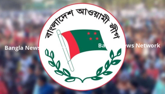 টানা চতুর্থবার ক্ষমতায় আওয়ামী লীগ