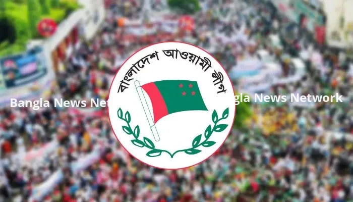 শেখ হাসিনা পলায়নে বিপুল অর্থ সংকটে বিদেশে আওয়ামী লীগ নেতা কর্মীরা