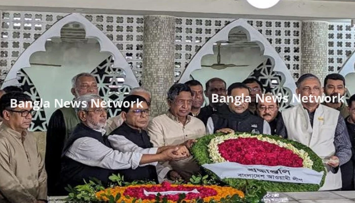 সোহরাওয়ার্দীর মৃত্যুবার্ষিকীতে আওয়ামী লীগের শ্রদ্ধা