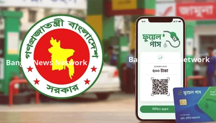মোটরসাইকেল চালকদের জন্য দুঃসংবাদ