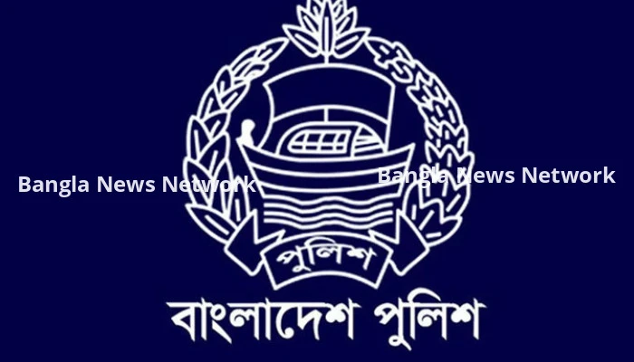 বেইলি রোড অগ্নিকাণ্ডের ঘটনায় পুলিশ সপ্তাহের অনুষ্ঠান বাতিল