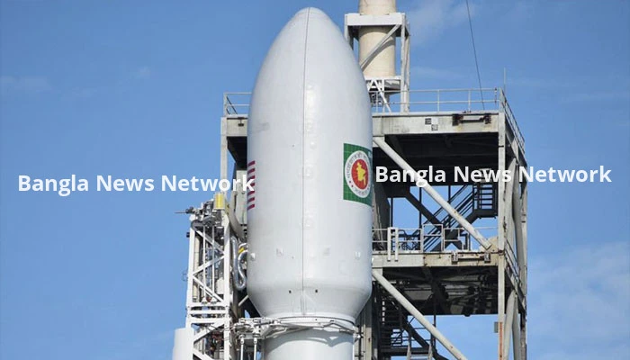 বঙ্গবন্ধু স্যাটেলাইটের নাম পরিবর্তন