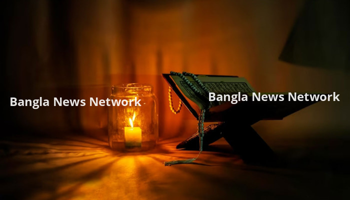 সূরা বাকারার ফজিলত