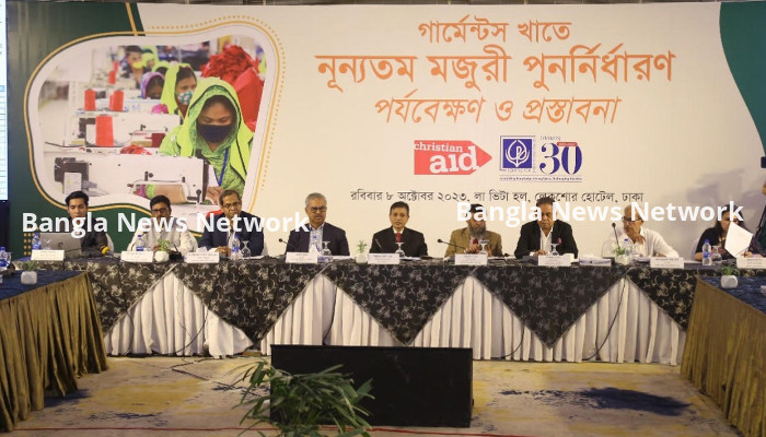 পোশাক শ্রমিকের ন্যূনতম মজুরি ১৭৫৬৮ টাকার প্রস্তাব সিপিডির