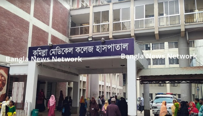 কুমিল্লায় সন্ত্রাসী হামলায় আহত চিকিৎসকের মৃত্যু