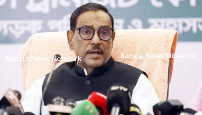 বিএনপি ফাউল করছে, লাল কার্ড দেখাতে হবে : ওবায়দুল কাদের