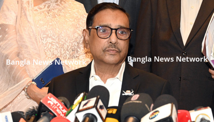 বিএনপি সন্ত্রাসী দল, তাদের সঙ্গে সংলাপ নয় : ওবায়দুল কাদের