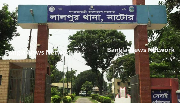 নাটোরে ডিবি পরিচয়ে তুলে নিয়ে যুবদল নেতাকে কুপিয়ে জখম