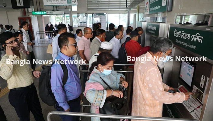 উত্তরা থেকে মতিঝিল যেতে সময় লাগে ৩০ মিনিট