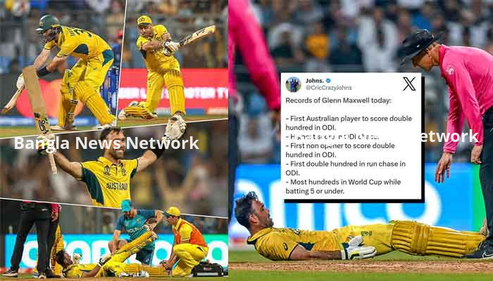 ম্যাক্সওয়েলের অবিশ্বাস্য ইনিংসে সেমি ফাইনালে অস্ট্রেলিয়া