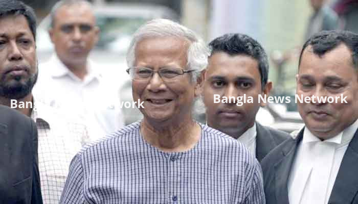 বৃহস্পতিবার আদালতে যাবেন ইউনূস