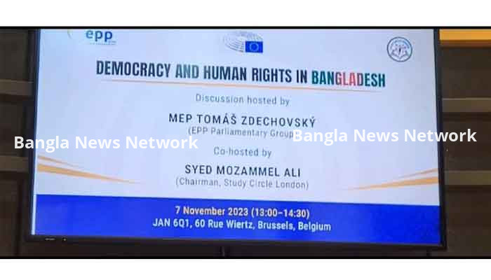 অভূতপূর্ব উন্নয়নে গণতান্ত্রিক সরকারকে ধন্যবাদ দিতে হবে: থমাস জেডিহস্কি