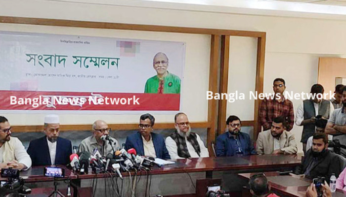 নির্বাচনে যাওয়ার ঘোষণা ইবরাহিমের নেতৃত্বাধীন ‘যুক্তফ্রন্ট’র