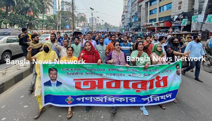 ক্ষমতায় কে আসবে তা ঠিক করবে দেশের জনগণ: নুর