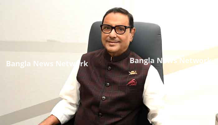 আগামী রোববারের মধ্যে ৩০০ আসনে আওয়ামী লীগের প্রার্থী ঘোষণা : ওবায়দুল কাদের