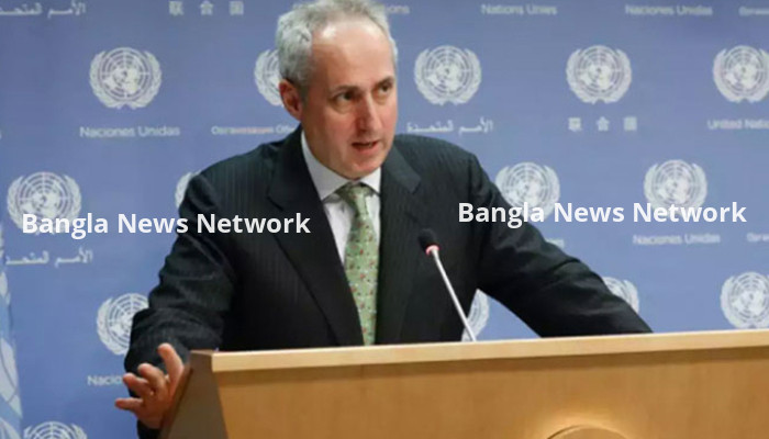 নির্বাচনে কোনো পর্যবেক্ষক পাঠাচ্ছে না জাতিসংঘ