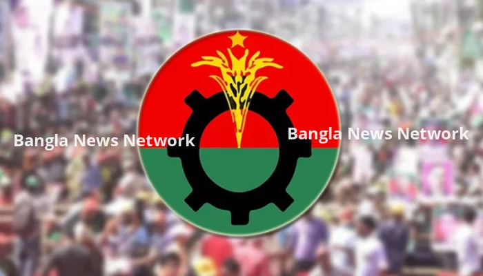 বিএনপির জাতীয় ঐক্যের ডাকে জামায়াতসহ ৩৫ দলের সমর্থন