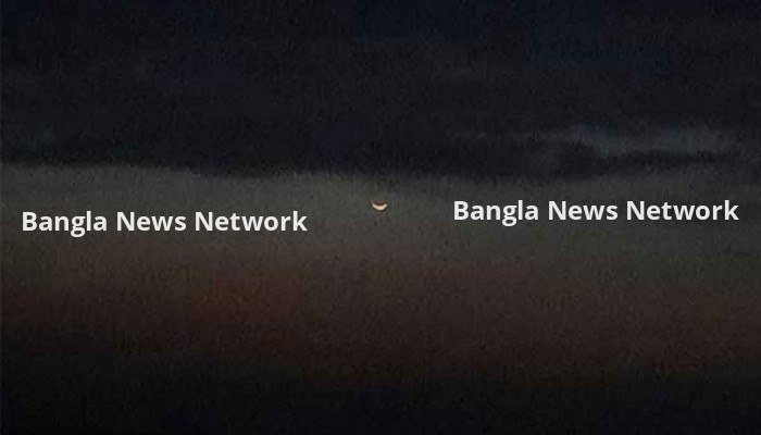 চাঁদ দেখা গেছে, ২৯ জুন পবিত্র ঈদুল আজহা