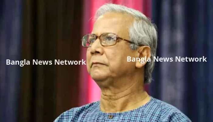 শ্রম আইন লঙ্ঘন: অভিযোগ গঠন বাতিল চেয়ে মুহাম্মদ ইউনূসের হাইকোর্টে আবেদন