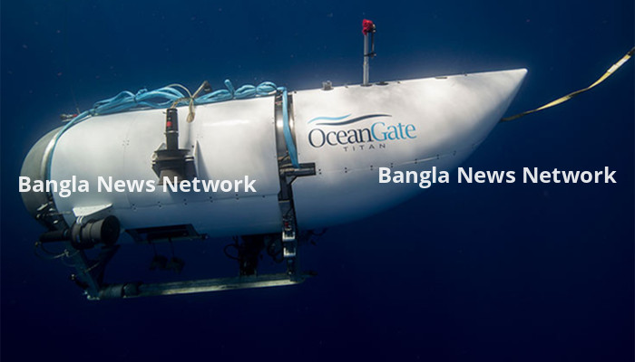 নিখোঁজ সাবমেরিনে অক্সিজেন প্রায় শেষ, চলছে শেষ মুহূর্তের অনুসন্ধান