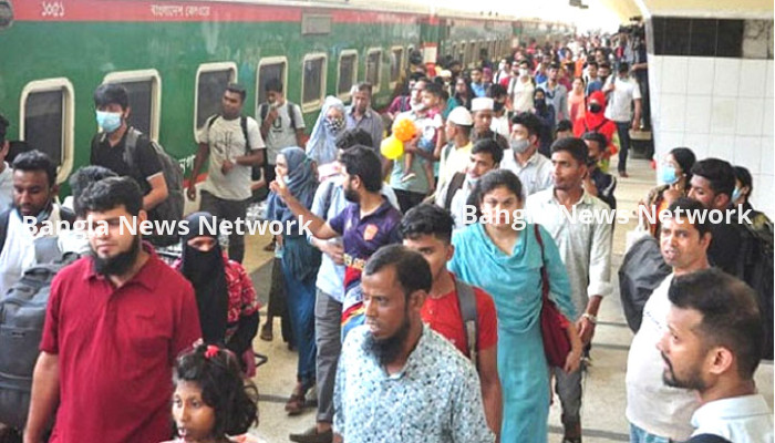 আজ থেকে ট্রেনে ঈদযাত্রা শুরু