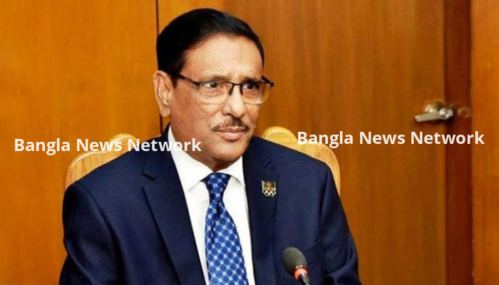 দুর্যোগের বিরুদ্ধে এগিয়ে যাওয়ার নাম আওয়ামী লীগ : ওবায়দুল কাদের