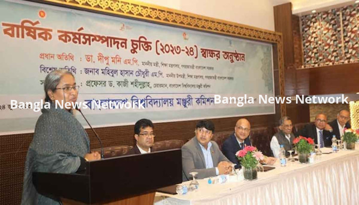 বিশ্ববিদ্যালয়গুলোতে আর্থিক স্বচ্ছতা ও জবাবদিহিতা নিশ্চিত করতে হবে: দীপু মনি