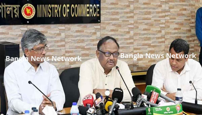 প্রতি বর্গফুট গরুর চামড়ার মূল্য ৫০ থেকে ৫৫ টাকা নির্ধারণ