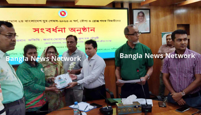 শেখ কামাল বাংলাদেশ যুব গেমসে পদকপ্রাপ্তদের সংবর্ধনা