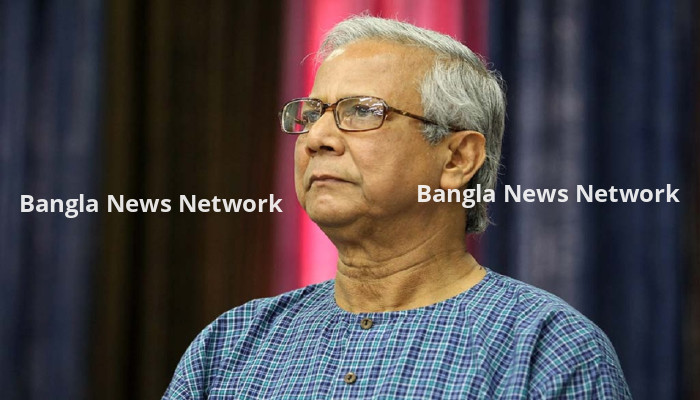 আপিল বিভাগের রায় ড. ইউনূসকে ১২ কোটি টাকা কর দিতেই হবে
