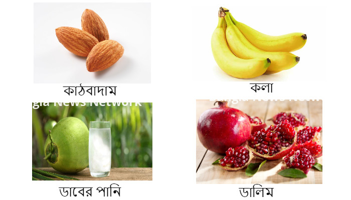 ডেঙ্গু হওয়ার পর যে খাবার আপনার দুর্বলতা দূর করবে