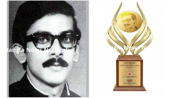 ১০ ব্যক্তি ও ২ প্রতিষ্ঠান শেখ কামাল জাতীয় ক্রীড়া পরিষদ পুরস্কার পেল