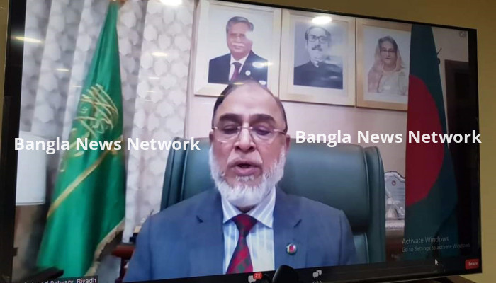 সৌদি প্রবাসীদের জন্য বাউবির কারিগরি শিক্ষা চালুর আহ্বান