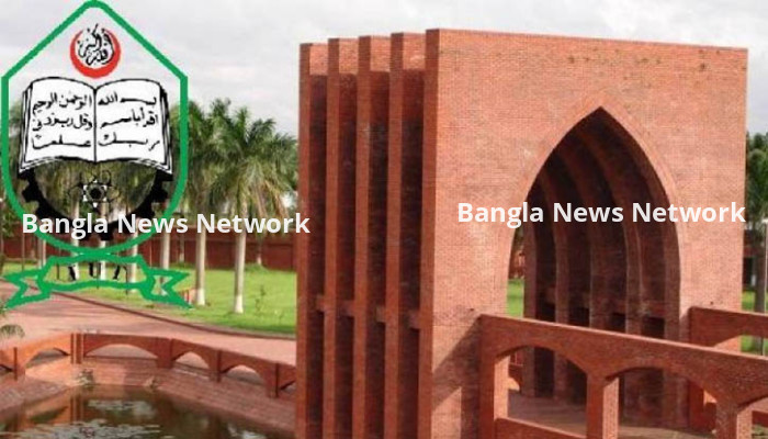 প্রধান ফটক বন্ধ করে আন্দোলনে আইইউটির বিদেশি শিক্ষার্থীরা