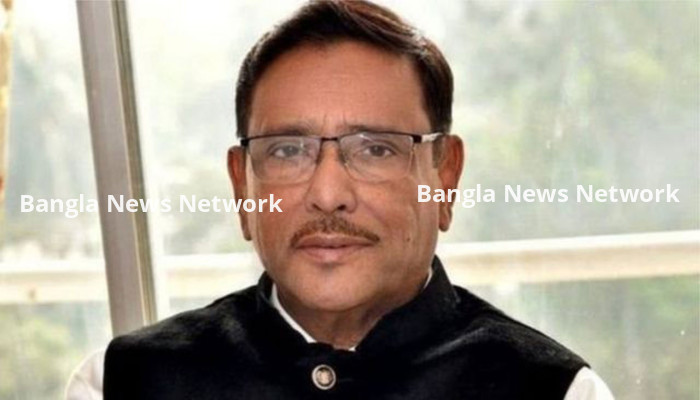 বঙ্গবন্ধুর সব লড়াই-সংগ্রামের নেপথ্যের প্রেরণাদানকারী বঙ্গমাতা : ওবায়দুল কাদের