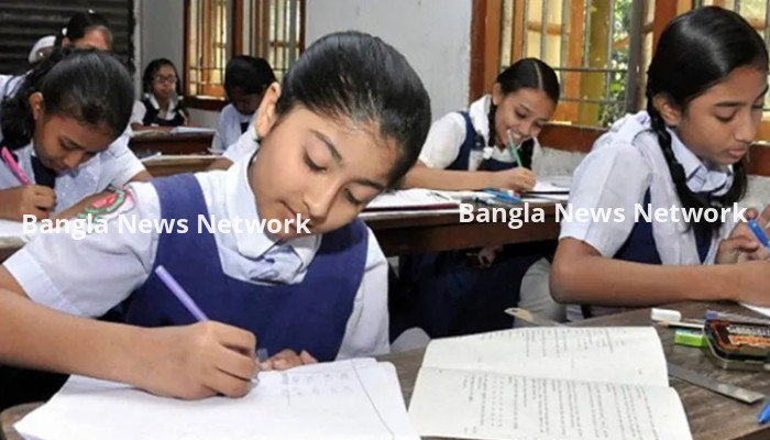 আবারও প্রাথমিকের বৃত্তি পরীক্ষা বন্ধের সিদ্ধান্ত
