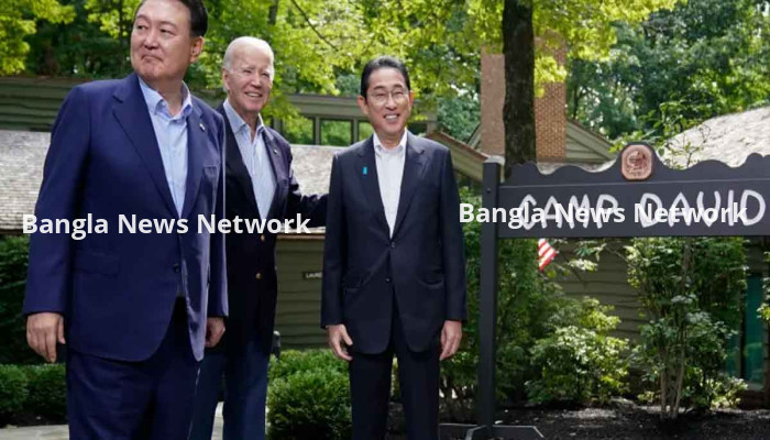 ক্যাম্প ডেভিড ত্রিপক্ষীয় শীর্ষ সম্মেলনে দৃঢ়তর হচ্ছে তিন দেশ