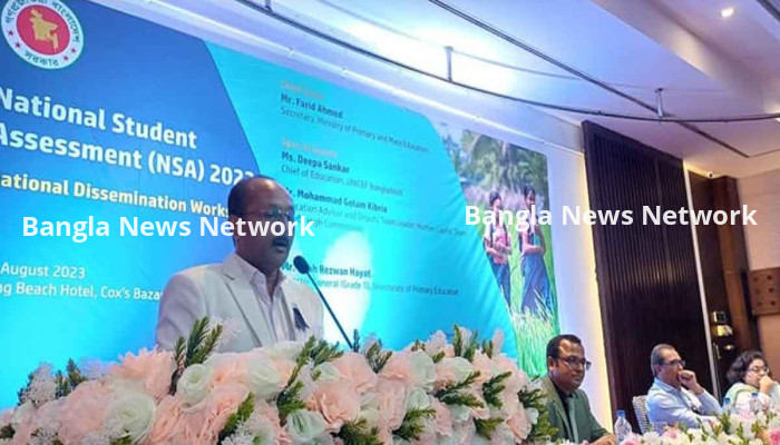 দেশের ১৫০টি উপজেলায় স্কুল ফিডিং কর্মসূচি চালু হচ্ছে