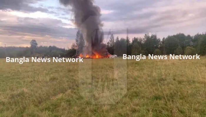 বিমান বিধ্বস্ত হয়ে ওয়াগনার প্রধান প্রিগোজিনের মৃত্যুর জোর সম্ভাবনা