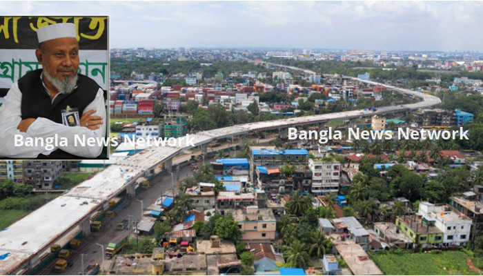 মহিউদ্দিন চৌধুরীর নামে চট্টগ্রাম এলিভেটেড এক্সপ্রেসওয়ের নামকরণ