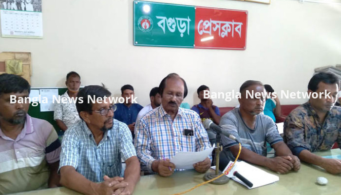 আর.আর. এম. ইউ হাই স্কুলের প্রধান শিক্ষকের বিরুদ্ধে সংবাদ সম্মেলন