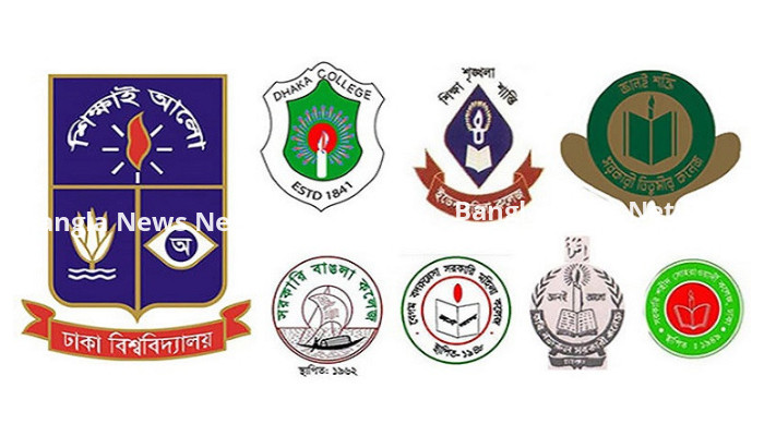 সাত কলেজের শিক্ষার্থীদের সুখবর দিলেন ঢাবি কর্তৃপক্ষ