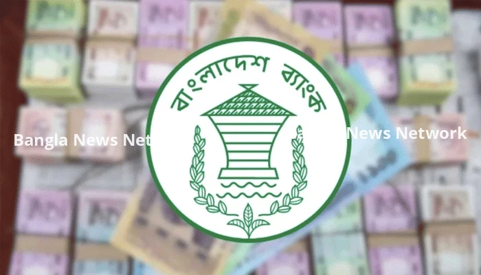 টাকা ছাপতে এক বছরে দ্বিগুণ অর্থ খরচ করেছে বাংলাদেশ ব্যাংক