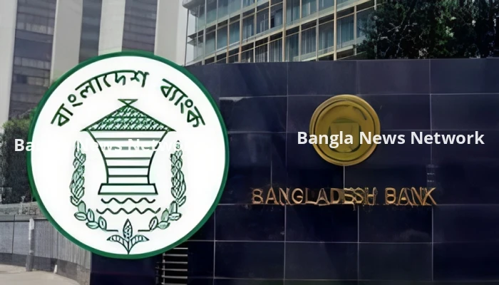 গুগল-ফেসবুকে বিজ্ঞাপনের বিল পরিশোধের প্রক্রিয়া আরও সহজ করল বাংলাদেশ ব্যাংক