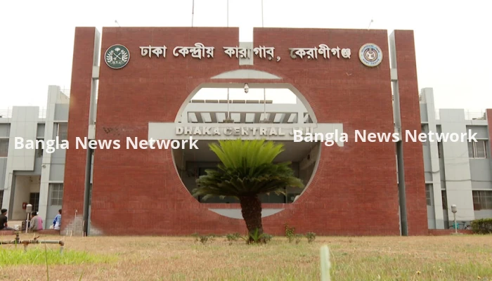 বাংলাদেশ জেল এর নতুন নাম ‘কারেকশন সার্ভিস বাংলাদেশ’